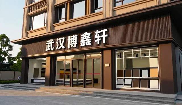 乳胶床垫选购时需关注的细节与科学选型方法